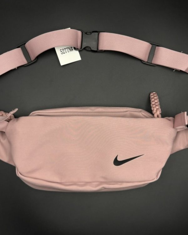 Sacoche Nike Rose 🩷